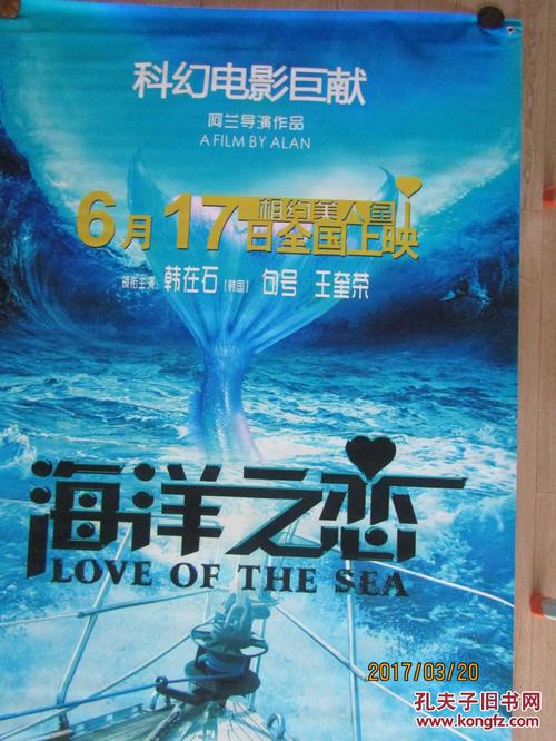 办理麦克马斯特大学假文凭假毕业证